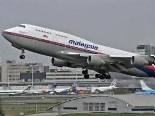 Φωτογραφία για Συνετρίβη αεροσκάφος με 239 επιβάτες