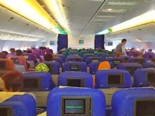 Φωτογραφία για Αναζητούν αεροσκάφος της Malaysia Airlines που εξαφανίστηκε στον βιετναμέζικο εναέριο χώρο