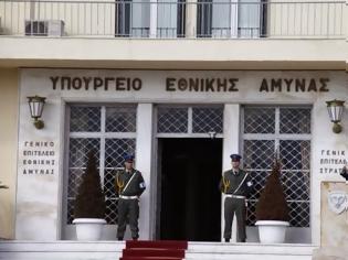 Φωτογραφία για Απόφαση του ΚΥΣΕΑ για τις τοποθετήσεις των Αντιστρατήγων, Αντιναυάρχων και Αντιπτεράρχων, καθώς και Υποπτεράρχων σε θέση Αντιπτεράρχων