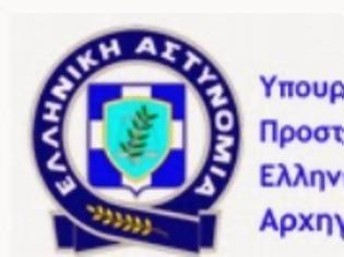 Φωτογραφία για Εγκύκλιος Διαταγή του Αρχηγού της Ελληνικής Αστυνομίας, Αντιστράτηγου Νικόλαου Παπαγιαννόπουλου για τη «Διεθνή Ημέρα της Γυναίκας»