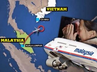 Φωτογραφία για ΣΗΜΑ ΑΠΟ ΚΙΝΗΤΟ ΕΠΙΒΑΤΗ ΤΟΥ ΜΟΙΡΑΙΟΥ BOEIHG ΤΗΣ  Malaysia Airlines