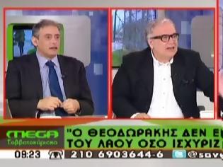 Φωτογραφία για Παραλήρημα Πάγκαλου για τον Σταύρο Θεοδωράκη: Δεν είναι και τόσο παιδί του λαού... [video]