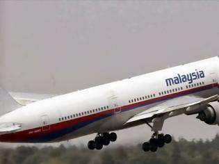 Φωτογραφία για Συγκλονιστική αποκάλυψη για το μοιραίο Boeing 777 που εξαφανίστηκε!