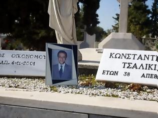 Φωτογραφία για O Aμερικανός της πρεσβείας που παρακολουθούσε τον Έλληνα πρωθυπουργό και η αυτοκτονία Τσαλικίδη...!!!