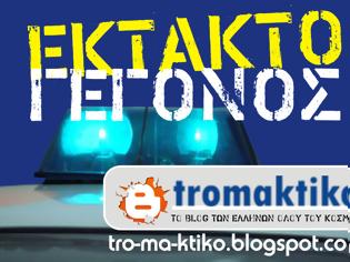 Φωτογραφία για ΠΡΙΝ ΛΙΓΟ: Αιματηρή ληστεία στα Καλαβρυτα - Αποκλειστικό βιντεο