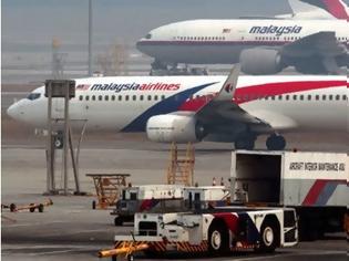 Φωτογραφία για Τα οκτώ τρομακτικά σενάρια της εξαφάνισης του Boeing της Malaysia Airlines...!!!