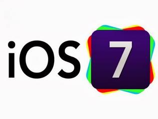 Φωτογραφία για Το ios 7.1 είναι πλέον πραγματικότητα και μπορείτε να το κατεβάσετε όλοι