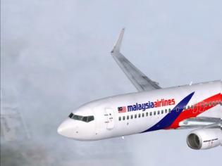 Φωτογραφία για Μυστήριο με email Κινέζων τρομοκρατών για το Boeing της Malaysia Airlines: Εμείς εξαφανίσαμε το αεροπλάνο σας