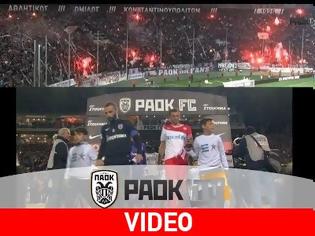 Φωτογραφία για Το ΠΑΟΚ-Ολυμπιακός 2-1 από το PAOK TV