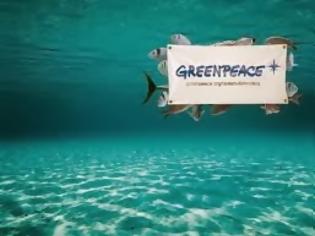 Φωτογραφία για Η απάντηση της Ελλάδας στην Greenpeace για τα γενετικά τροποποιημένα προϊόντα