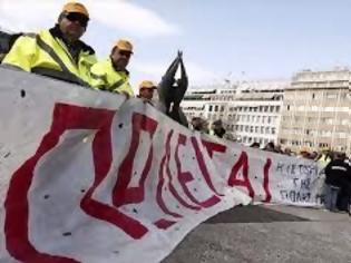 Φωτογραφία για Πειραιάς: Συλλαλητήριο εναντία στην πώληση του ΟΛΠ στις 11:30 στην πλατεία Καραϊσκάκη