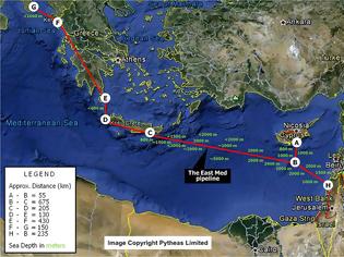 Φωτογραφία για ΔΕΠΑ: Μελέτη σκοπιμότητας για τον αγωγό φυσικού αερίου Κύπρου-Ελλάδας