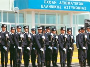 Φωτογραφία για Όλη η προκήρυξη για την σχολή αξιωματικών αστυνομίας 2014