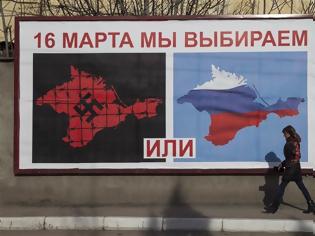 Φωτογραφία για «Παγωμένη» η διπλωματία σε ΗΠΑ - Ρωσία για την κρίση στην Κριμαία
