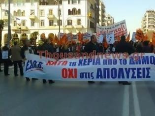 Φωτογραφία για «Φοβού τους διαθέσιμους!» στη Θεσσαλονίκη! [video]