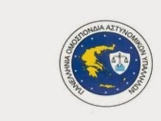 Φωτογραφία για Θεωρείται λήξαν το ζήτημα των πενθημέρων