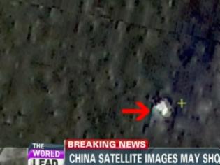 Φωτογραφία για Δορυφόρος της Κίνας εντόπισε τρία μεγάλα αντικείμενα στη θάλασσα - Ίσως να είναι τα συντρίμμια του εξαφανισμένου Boeing