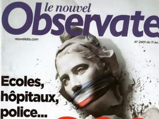 Φωτογραφία για Παραιτήθηκαν οι επικεφαλής του περιοδικού «Nouvel Observateur»