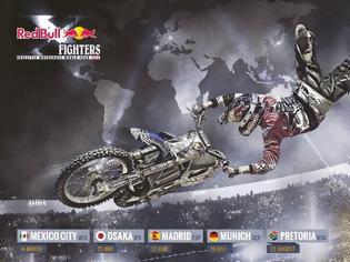 Φωτογραφία για Red Bull X-Fighters World Tour 2014 στην Πόλη του Μεξικού