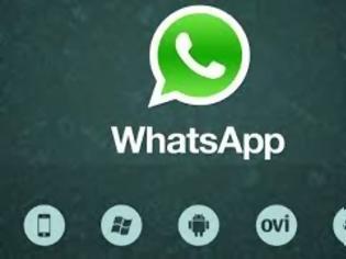 Φωτογραφία για Κενό ασφαλείας πιθανό να εκθέτει τα αποθηκευμένα μηνύματα του WhatsApp σε τρίτες εφαρμογές