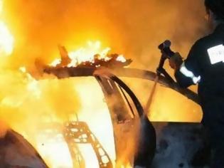 Φωτογραφία για Πάτρα: Στις φλόγες αυτοκίνητο στο Προάστιο