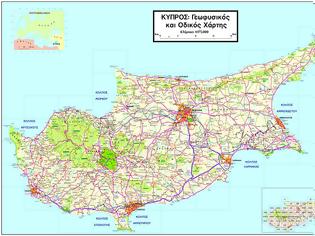 Φωτογραφία για Άρθρο της Ελένης Θεοχάρους: Ναρκοθέτηση των συνομιλιών στο Κυπριακό