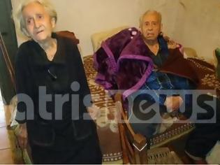 Φωτογραφία για Ηλεία: Εφιάλτης στα γεράματα - Οι δράστες δεν λυπήθηκαν το ανήμπορο ζευγάρι των ηλικιωμένων