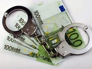 Φωτογραφία για Κάτω Αχαΐα: Συνελήφθη 57χρονη για χρέη στο δημόσιο