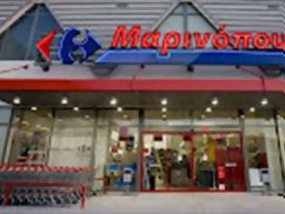 Φωτογραφία για Μεγάλη εξαγορά στον κλάδο των σούπερμάρκετ - Ποιόν αγοράζει ο Μαρινόπουλος