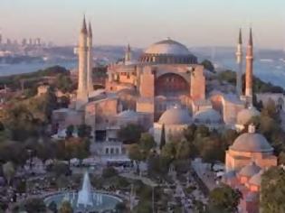 Φωτογραφία για «Ολίσθημα της Τουρκίας η μετατροπή της Αγίας Σοφίας σε τζαμί»