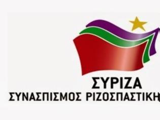 Φωτογραφία για «Ο τετραετής χημικός πόλεμος κατά διαδηλωτών»