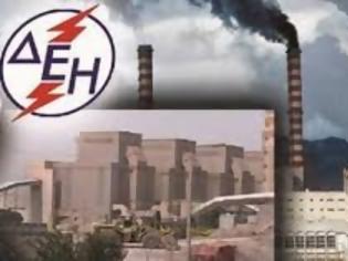 Φωτογραφία για ΔΕΗ: Μείωση 40% στην κατανάλωση λιγνίτη με την μονάδα V στην Πτολεμαϊδα