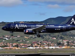 Φωτογραφία για Η Astra Airlines συνδέει απευθείας την Αθήνα με το Erbil του Ιρακινού  Κουρδιστάν