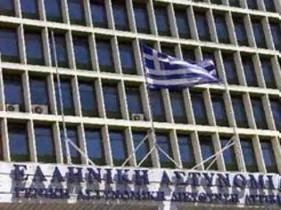 Φωτογραφία για Ξέπλυμα μαύρου χρήματος και εκτεταμένης φοροδιαφυγής από ιδιωτική εταιρεία