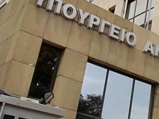 Φωτογραφία για Αλλάζει το καθεστώς προμηθειών στους ΟΤΑ – Έρχονται «μαύρη λίστα» & ανεξάρτητο όργανο