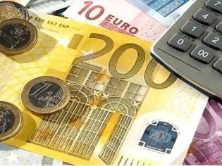 Φωτογραφία για Από το πρώτο ευρώ οι τόκοι καταθέσεων στις φορολογικές δηλώσεις