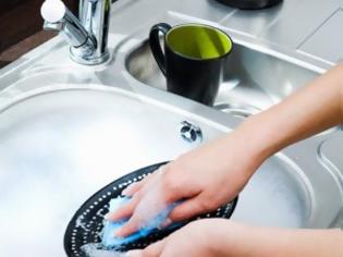 Φωτογραφία για Φοιτητική πατέντα για να μην ξαναπλύνεις ποτέ πιάτα!