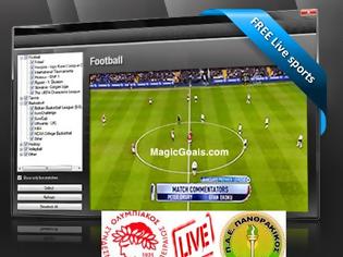 Φωτογραφία για Δείτε ζωντανά το Olympiakos-panthrakikos livestreaming