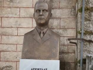 Φωτογραφία για Πραγματοποιήθηκε η παρουσίαση της προτομής του άτυχου αρχιφύλακα Γεωργίου Ανδριτσόπουλου [Photos]