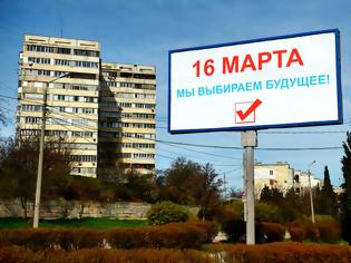 Φωτογραφία για Το δημοψήφισμα, οι αιματηρές διαδηλώσεις και το παρασκήνιο