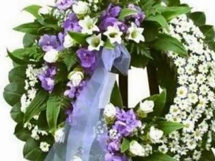Φωτογραφία για Αχαΐα: Πέθανε σε ηλικία 59 ετών η Δήμητρα Μανέτα - Σήμερα η κηδεία της
