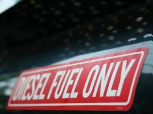 Φωτογραφία για Diesel που διακρίνονται σε οικονομία & απόδοση