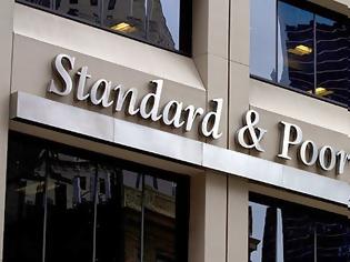 Φωτογραφία για Standard & Poor's: Τη Παρασκευή η πρώτη αξιολόγηση της Ελλάδας για το 2014