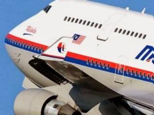 Φωτογραφία για Εξαφανισμένο Boeing: Ψάχνουν τους ενόχους στο πιλοτήριο