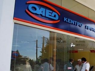 Φωτογραφία για Δείτε αναλυτικά τους όρους και τις προϋποθέσεις για το πρόγραμμα απασχόλησης 10.000 ανέργων