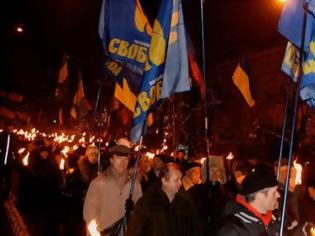 Φωτογραφία για Ο φασισμός της Ουκρανίας, υποστηριζόμενος από την ΗΠΑ Και ΕΕ μήνυμα αναγνώστριας