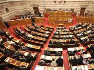 Φωτογραφία για Τα προνόμια της Βουλής: Βουλευτής πήρε άτοκα 10.000 ευρώ πριν καν κάνει την πρώτη του «εμφάνιση» στην Ολομέλεια