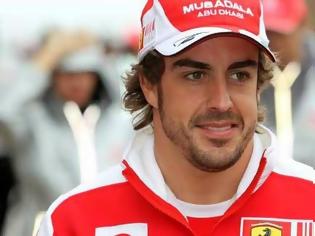 Φωτογραφία για Ο Αλόνσο θέλει να δει τη Ferrari πιο ανταγωνιστική