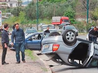 Φωτογραφία για Αυτοκινητιστικό δυστύχημα με ένα νεκρό στη Καρδίτσα