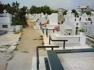 Φωτογραφία για Διαχωρίζουν τους νεκρούς στο Καγιάνι Μυτιλήνης